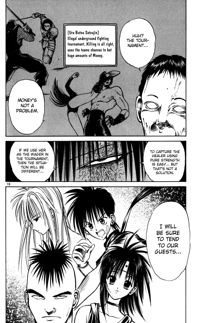 Flame of Recca Chapter 41 16